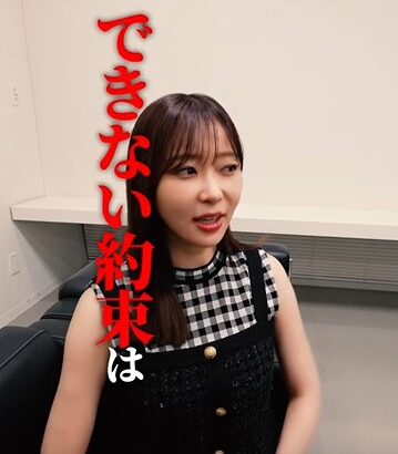 AKB48公式垢に指原莉乃登場！新公演カウントダウン【秋元康氏の書き下ろし新公演】