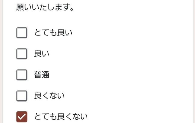 【悲報】新Overtureが不評すぎる？【AKB48】