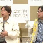 【櫻坂46】「別人になるんですよ」紅白ウラトーク司会を務めるロッチお二人のコメントがこちら！
