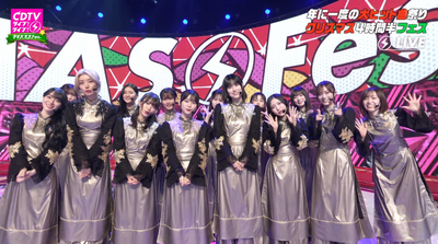 櫻坂46、めちゃくちゃ扱いがいい…!!『CDTVライブ!ライブ!』OPに登場！