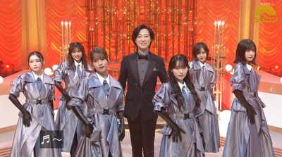 【櫻坂46】これは新鮮な姿！山内惠介さんと『ギャランドゥ』コラボパフォの模様がこちら【うたコン】