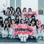 【櫻坂46】香港フェス、引きで撮影された写真が凄い…【clockenflap2024】