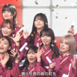 【櫻坂46】完璧に踊ってるw こっちのけんと『はいよろこんで』コラボで大活躍！【NHK紅白歌合戦】