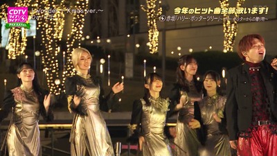 【櫻坂46】まさかの演出が！Da-iCE『I wonder』サプライズ出演の模様がこちら！【CDTVライブ!ライブ!】