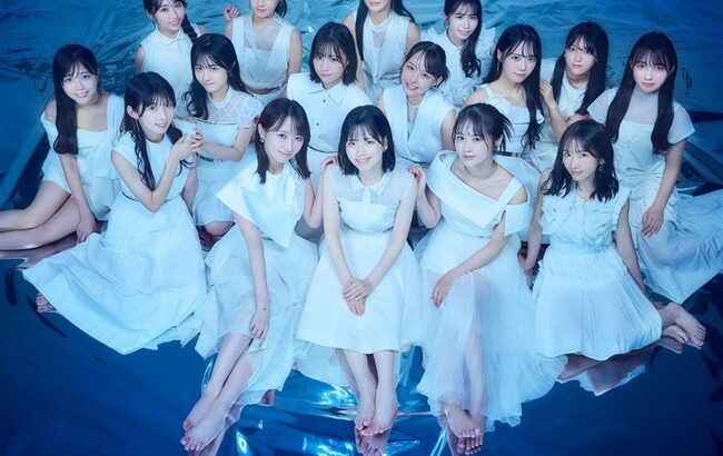 STU48 最新シングル 初週売上枚数が前作から 7万2500枚減少！！【STU48 11thシングル 地平線を見ているか？】