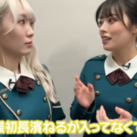 【櫻坂46】衣装倉庫動画、このシーンヤバすぎる…