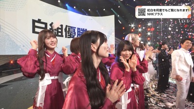 【櫻坂46】この日の為にワープ！？ 紅白歌合戦、和風衣装デザインがこちら！