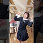 日向坂46 13thシングル「卒業写真だけが知ってる」 #金村美玖 ＆ #松田好花 のミュージックビデオダンスVer.を公開しちゃいます  #日向坂46_卒業写真だけが知ってる #日向坂46