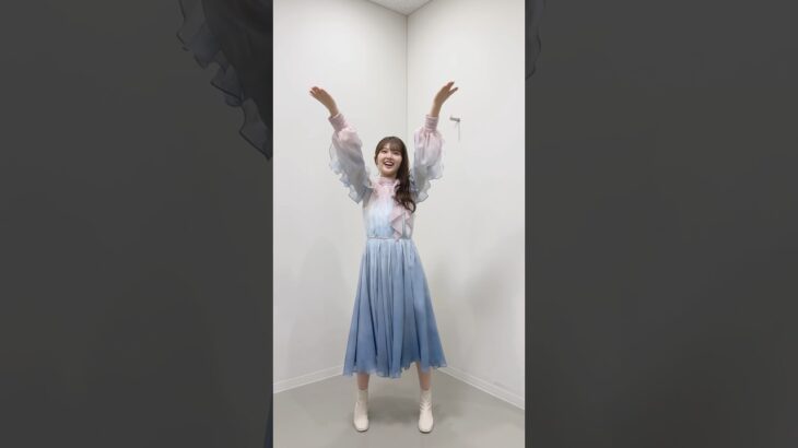 日向坂46 13thシングル「卒業写真だけが知ってる」 #山下葉留花 のソロダンスVer.を公開します  #日向坂46_卒業写真だけが知ってる #日向坂46