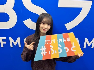 【櫻坂46】過去一明るい曲！？森田ひかる、選抜発表の様子や表題の曲調について言及【UDAGAWA GENERATION】