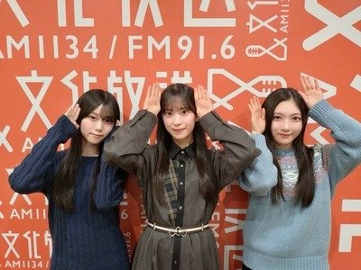 【櫻坂46】山下瞳月「クリスマスが本当に好きじゃなくて…」