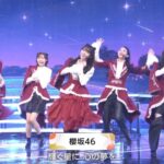 【櫻坂46】あれは偶然でなく… 守屋麗奈、NHKから爆推しされてる可能性