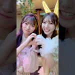 「足の小指を箪笥の角にぶつけた」 #竹内希来里 & #宮地すみれ のミュージックビデオダンスVer.を公開します✨💐 #日向坂46_足の小指を箪笥の角にぶつけた #日向坂46