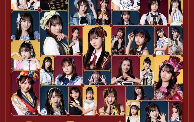 【速度】AKB4820周年新キービジュアルが公開される！！！