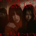 【櫻坂46】カッコ良すぎる…センター的野美青！三期生曲『Nightmare症候群』MVを観たBuddiesの反応がこちら