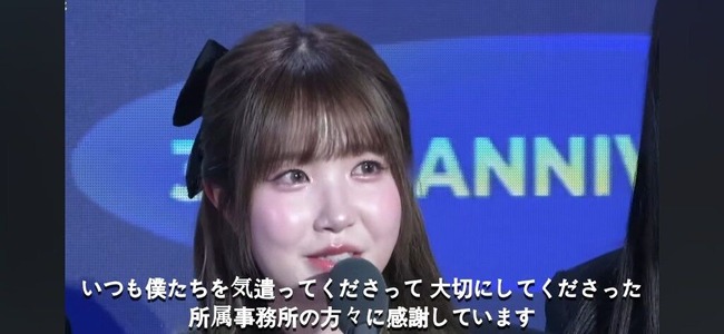 HITOMIが泣いてる(´；ω；`)【元AKB48本田仁美】