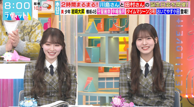 【櫻坂46】守屋麗奈×中嶋優月、新制服で『ラヴィット』に登場！