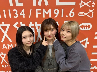 【櫻坂46】小田倉麗奈「天さんに対してすっごいデカい感情を持ってる」「天さん見る顔違いますよ」藤吉夏鈴「ちょっと好きすぎるか」