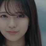 【速報】乃木坂6期生2人目『瀬戸口 心月』プロフィール＆動画が公開！