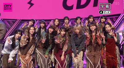 タイトルコール！櫻坂46『CDTVライブ!ライブ!』にいきなり登場！！！