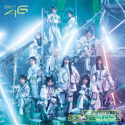 【櫻坂46】ゆーづの様子が…『11thバクラ』2日目セトリ・感想がこちら【BACKS LIVE!!】