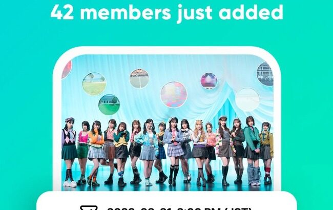 【朗報】Weverse、悪質メッセージ送った奴の永久追放決定！！！！！