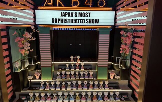 AKB48劇場　ひな人形展示のお知らせ！！！