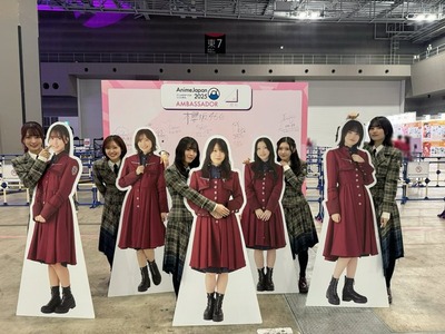 【櫻坂46】『Anime Japan』とんでもないイベントだった…