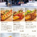AKB48 今回の握手会のキッチンカーメニューは「ホットドッグ」「フレンチトースト」「クレープ」