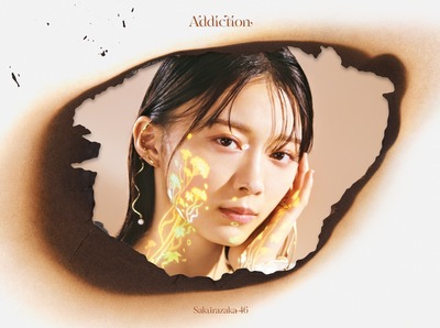 【櫻坂46】摩擦係数2！？ 2ndアルバム『Addiction』ジャケ写が解禁