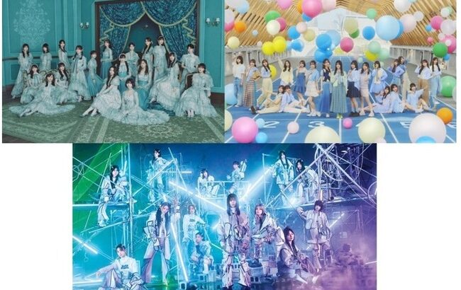 【悲報】坂道メンバー 止まない誹謗中傷　民度の低いオタクたちに警告・・・【乃木坂46/櫻坂46/日向坂46】