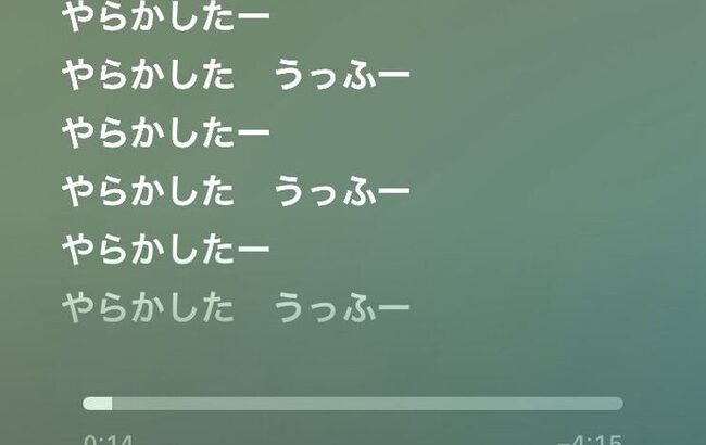 【悲報】秋元康さん(67歳)、日向坂46に提供した歌詞がもう限界・・・【やらかした】