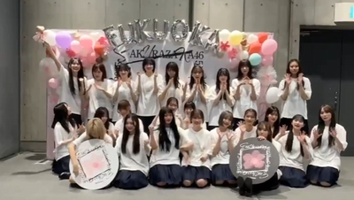 【櫻坂46】的野美青、涙…『全国ツアー2025』福岡公演2日目、セトリ変更点がこちら【5th TOUR 2025“Addiction”】