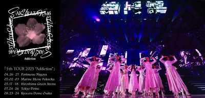 【櫻坂46】ファン歴半年のBuddiesがライブに参戦した結果…