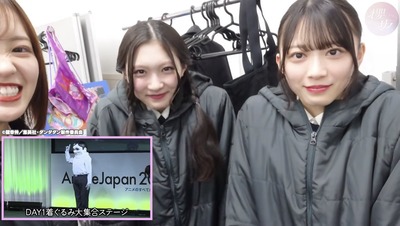 【櫻坂46】汎用性高すぎる素材祭りw 『AnimeJapan 2025』舞台裏動画を観たBuddiesの反応がこちら！