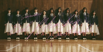 【櫻坂46】3期生ドキュメンタリー、当時の完璧なスケジュールがこちら