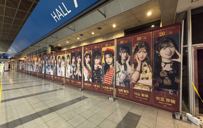 【朗報】AKB48 東京握手会　気合い入り過ぎwww www www www www. Www