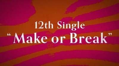 【櫻坂46】12thシングル発表後、Buddiesのセンター予想がこちら【Make or Break】