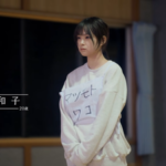 【櫻坂4期生】松本和子、三期生オーディション3次審査まで進んでいた【四期生ドキュメンタリー】