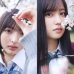 【櫻坂46】4期生・山田桃実＆勝又春、撮り下ろし写真＆手書きプロフィール解禁！Buddiesの反応がこちら
