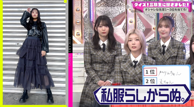 【櫻坂46】遠藤光莉、Buddiesも気になっていたあの件について