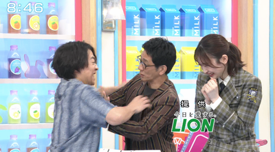 【櫻坂46】伊沢拓司さん、こんなぎ贔屓で大暴れwwww【ラヴィット!】