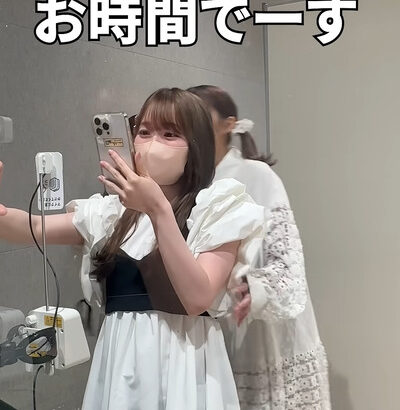 【櫻坂46】現在のリアルミーグリ、実際の状況がこちら