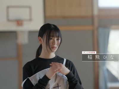 【櫻坂4期生】泣いてるイメージの稲熊ひな、この考えがあるの強すぎる