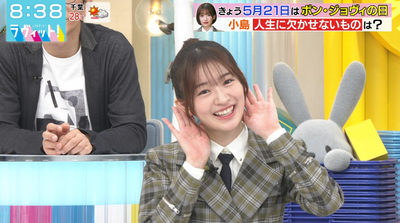 【櫻坂46】汚名返上！？こんなぎ、大活躍！！！【ラヴィット!】
