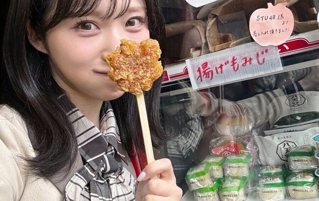 昨日のAKBの差し入れでございます【揚げもみじ饅頭など・AKB48広島ファンミ】