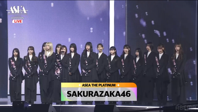 【櫻坂46】Buddies潜んでいた！『ASEA 2025』ステージにメンバー登場！【ASIA STAR ENTERTAINER AWARDS 2025】