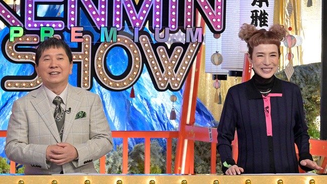 「秘密のケンミンSHOW極」に下尾みうちゃんの出演決定！【AKB48・5月22日(木)】