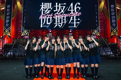 【櫻坂46】某1期生、4期生のパフォーマンスに号泣。。。