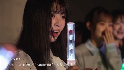 【櫻坂4期生】稲熊ひな「初めてできた”推し”が二期生の関有美子さんでした」